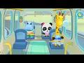 Download Lagu Zikir Tafrijiyah Cartoon animation [repost]