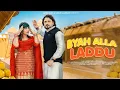 Lagu Byah Alla Laddu | Pardeep Boora \u0026 Pooja Hooda | Harjeet Deewana \u0026 Ashu Twinkle | New Haryanvi Songs