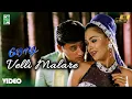 Download Lagu Jodi - Velli Malare 4K Video | A.R.Rahman | Prashanth | Simran | SPB | Vairamuthu | Mahalakshmi