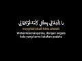 Download Lagu Lirik Lagu 'Habbaitak Yaumatlaqina' Arab, Latin, dan Artinya