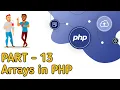 PHP full course part - 13 Arrays in php developer rezwan