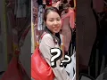 Download Lagu COBA NGOMONG BAHASA INDONESIA KE ORANG JEPANG YANG GAK DIKENAL!
