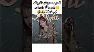 جميع الرجال اوغاد   مسلسل بورا ديبورا                                  دندنها