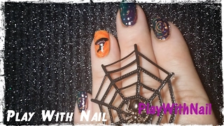 Cartoon witch hat nails