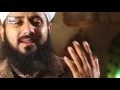Download Lagu JASHAN MANAWA AAQA DA - AL-HAAJ HAFIZ GHULAM MUSTAFA QADRI ATTARI - OFFICIAL HD VIDEO