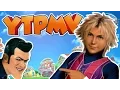 Download Lagu We Are Number One but it's Tidus laughing