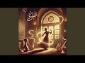 Download Lagu Çarem-î Şark – Mystical Ottoman Chant