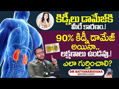 Video Title - YouTube thumbnail