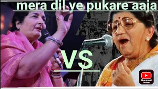 mera dil ye pukare aaja lata mangeshkar vs anuradha paudwal 