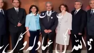 ه ل م ن م ف رج غ ير الله Www BahaiGlory Com 