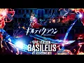 Lagu Guilty Crown - Basileus EPIC VERSION
