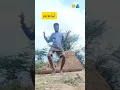 Download Lagu क्या आप इसका भाई बनना चाहेंगे😂। Comment reading ep - 70। #funnycomment