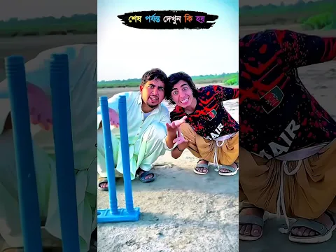 গো মা#sortsytshort #sort ##নবীজী#নবিজীর#নবীজির#নবীজির_গজল#islamic+3#chanal #yt #ym#cartoon
