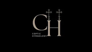 Efrahi Ya Mariam Annual Aspasmos Adam لحن إفرحي يا مريم أسبسمس أدام سنوي Rejoice O Mary 