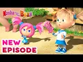 Lagu Masha and the Bear 💥🎬 NEW EPISODE! 🎬💥 Best cartoon collection 🤖 At Your Service