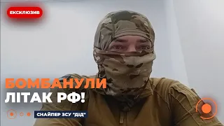 Військовий відповів, чи наблизилися ЗСУ до стандартів НАТО - 285x160