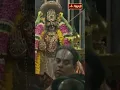 Download Lagu ஸ்ரீரங்க ரங்க நாதனின் பாதம் வந்தனம் செய்யடி