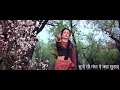 Download Lagu Suno To Ganga Yeh Kya Sunaye | सुनो तो गंगा | Mandakini | 4K | Lata Mangeshkar- Ram Teri Ganga Maili