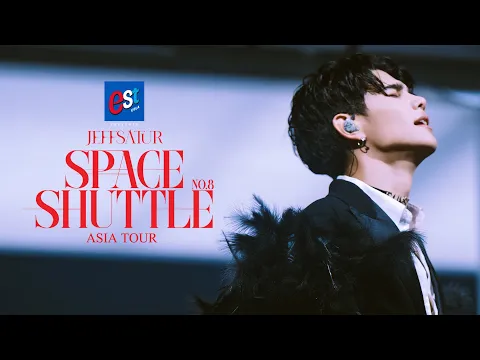 Download MP3 est Cola Presents JEFF SATUR: SPACE SHUTTLE NO.8 ASIA TOUR IN BANGKOK