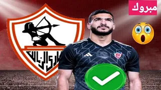 Hamed Hamdan Punishes Al Ahly And Joins Zamalek New Coach At Zamalek Clashes Transfer Ban Lif 