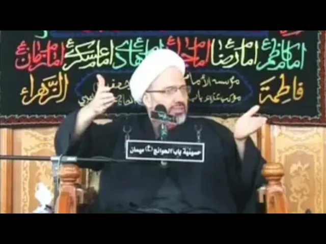 ⁣في الفقه الأخلاقي [ عبادة الهوى ] - الدكتور الشيخ إبراهيم العاملي - العمارة