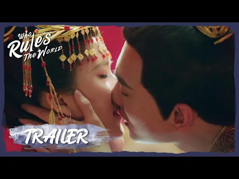 Who Rules The World | Trailer | Yang Yang and Zhao Lusi Hand in Hand Through The Seasons | 且试天下 |