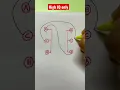 High IQ Test