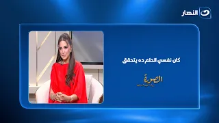 "كان نفسي أبقى أم".. الفنانة درة تكشف أمنيتها التي لم تتحقق وتفتح قلبها لأول مرة 💔