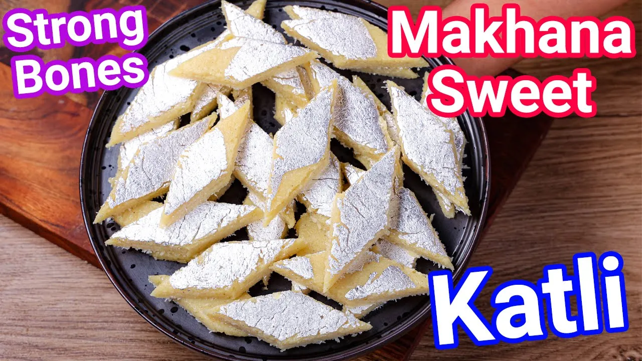 Makhana Katli or Makhana Sweet - Best & Cheap Kaju Katli Alternative   Makhane Ki Barfi Sweet