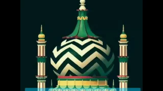 bareily wala sohna tajushsharia sohna by sayyad abdul wasi barkati sahab
