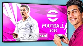 وأخيييرا نزل التحديث الي كنت منتظرة من زمااان 