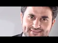 Melhem Zein - Samhik Allah [Official Audio] (2009) / ملحم زين - سامحك الله