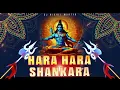 Download Lagu HARA HARA SHANKARA | SHIVA RATHRI SPECIAL | DUBSTEP | DJ NIKHIL MARTYN