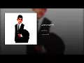 للمحبوب ودوني