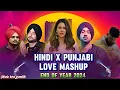 Download Lagu End Of Year #2024 | OG Gangster -X- Love Mashup | Punjabi Songs Non Stop Mashup | Music Here