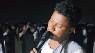 لولا عيسى ايرهي نفرور Lola Eissa  لولا عيسى ايرهي نفرور Lola Eissa