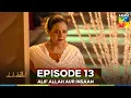 Download Lagu Alif Allah Aur Insaan Episode 13