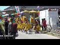 Download Lagu DI TANJUNG BARU SISINGAAN ALAN GROUP I DS. JATI KEC. CIPUNAGARA - SUBANG I 22 AGUSTUS 2020