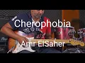 Cherophobia - Masar Egbari - Guitar Vocals Cover - Amr ElSaher