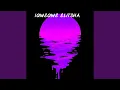 Download Lagu Thula moya wam