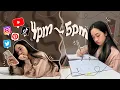 how to START STUDYING after procrastinating the whole day
