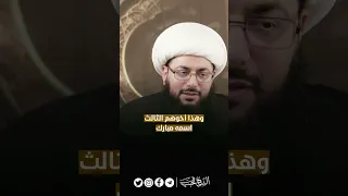 فضيحة فهد اليوسف يخدم دولة مشعل الأحمد حفيد قاتل جده محمد الصباح  فضيحة فهد اليوسف يخدم دولة مشعل الأحمد حفيد قاتل جده محمد الصباح