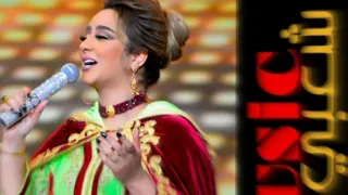 Chaâbi Zina Daoudia 3alwa Khatira علوة شعبي نايضة شاخضة زينة الداودية Chaabi شعبي 