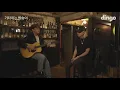 ASH ISLAND - 'ERROR' (Acoustic Version)
