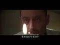 [Grailknights - Gojira] [가사/해석/번역/lyrics]