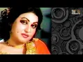 Download Lagu NOOR JEHAN | VEENI CHHAD DE KHAYAL DILON KADHDE