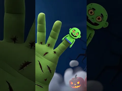 ซอมบี้ตัวน้อย เธออยู่ไหน? 👶🎶 #shorts #halloween #เพลงเด็ก