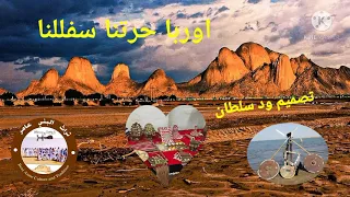 اغنية المطرب البجاوي ابن الوريفة صالح ادم ود دقا اداء رائع 