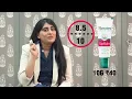 Rating Popular Lip Balms as a Dermatologist | Which is the best Lip Balm? | Lip balm review wishcare