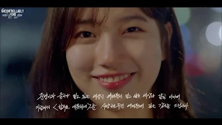a little braver new empire uncontrollably fond ost